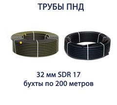 Труба пэ пнд тип с sdr17 6 110х6 3